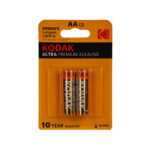 battery-kodak