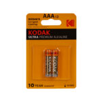 battery-kodak